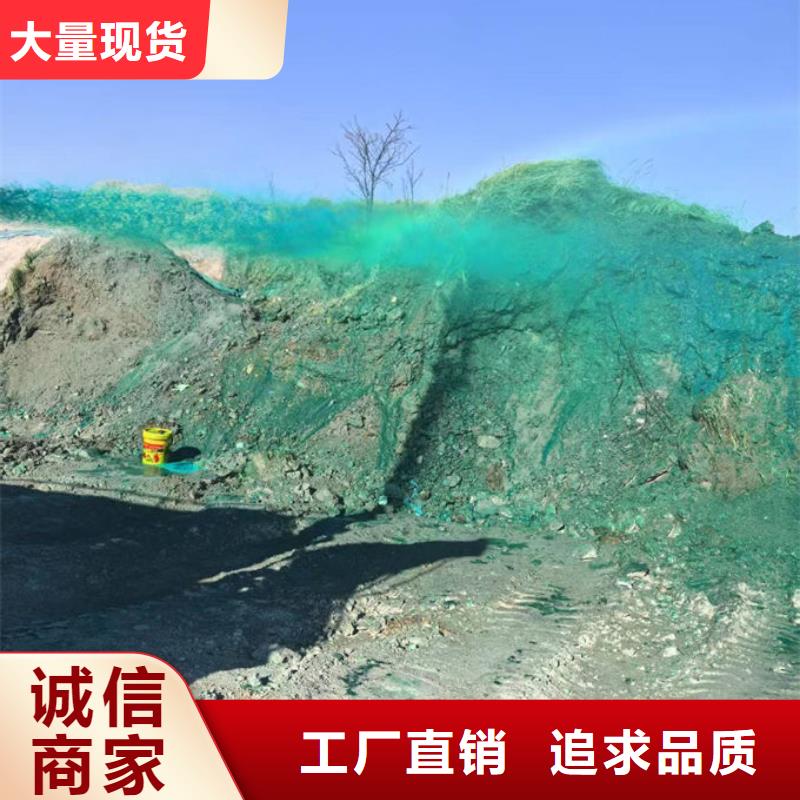 抑尘剂色浆专业生产设备同城品牌