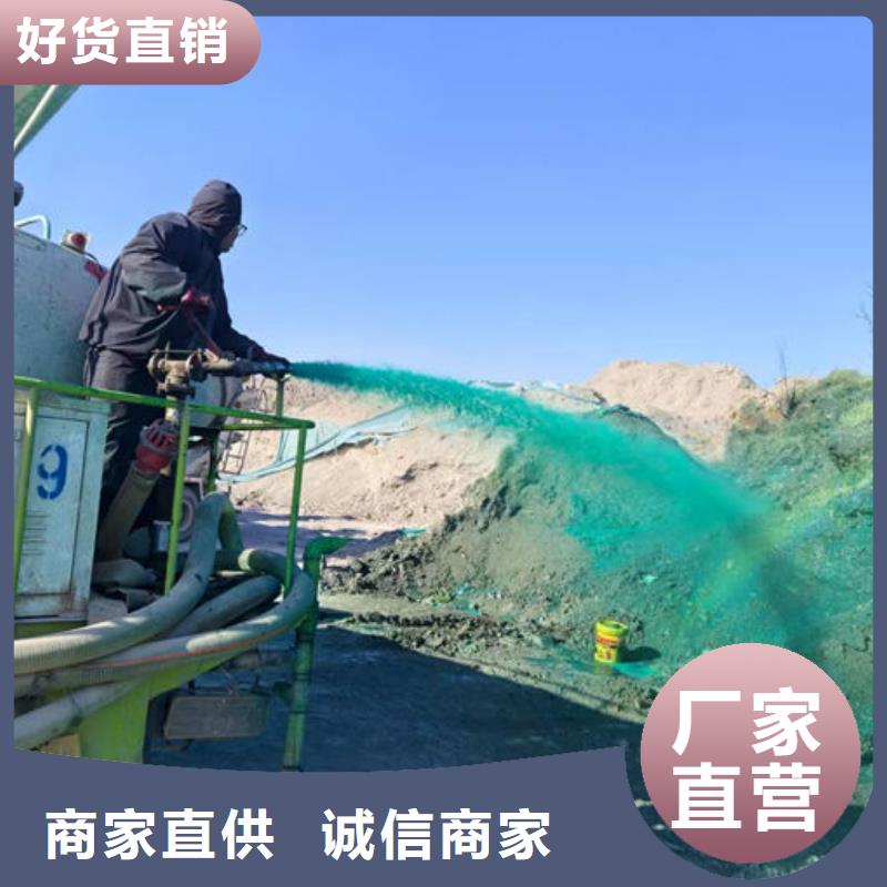 运煤火车结壳抑尘剂值得信赖多种款式可随心选择
