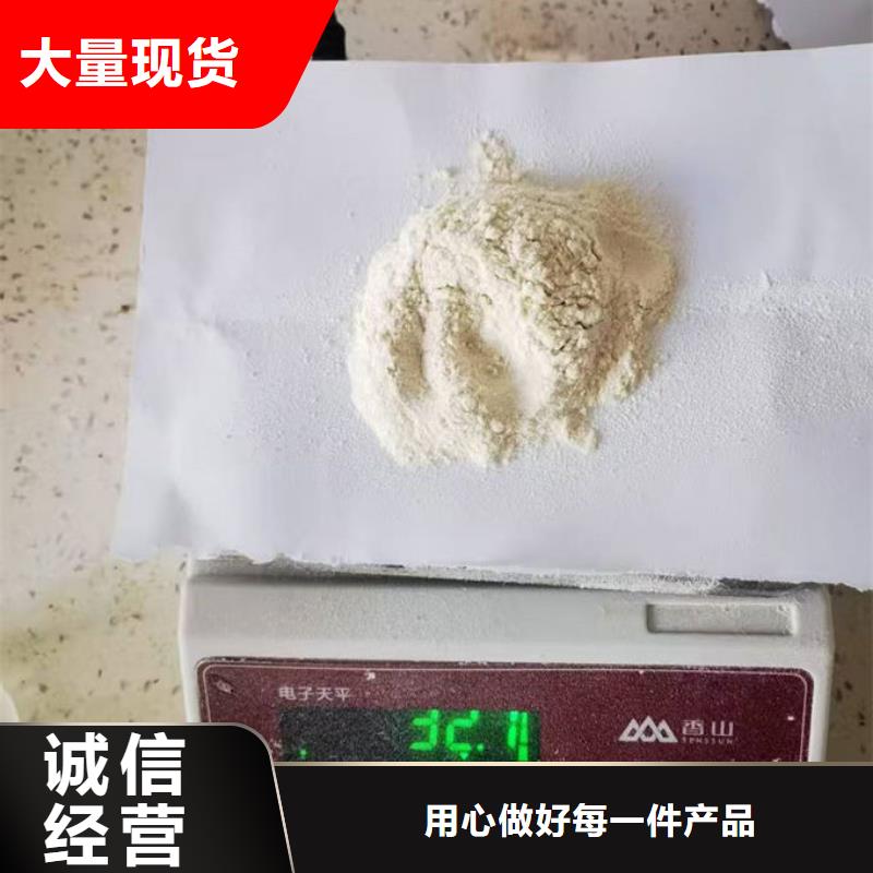 铁路抑尘剂量大从优当地服务商