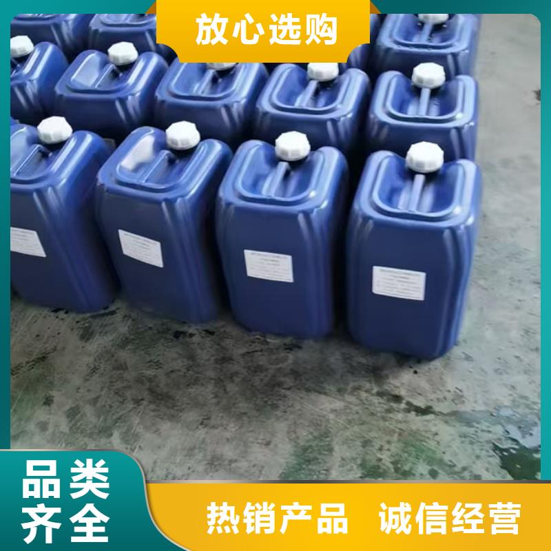 铁路抑尘剂源头厂家采购无忧