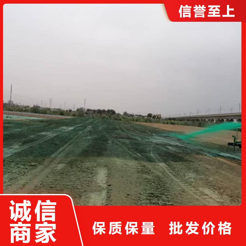 生物酶抑尘剂好品质用的放心品质不将就