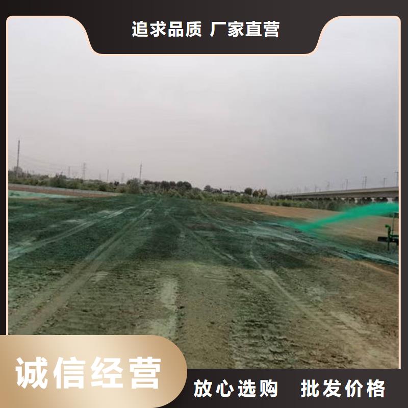 铁路煤炭运输抑尘剂低价货源当地品牌
