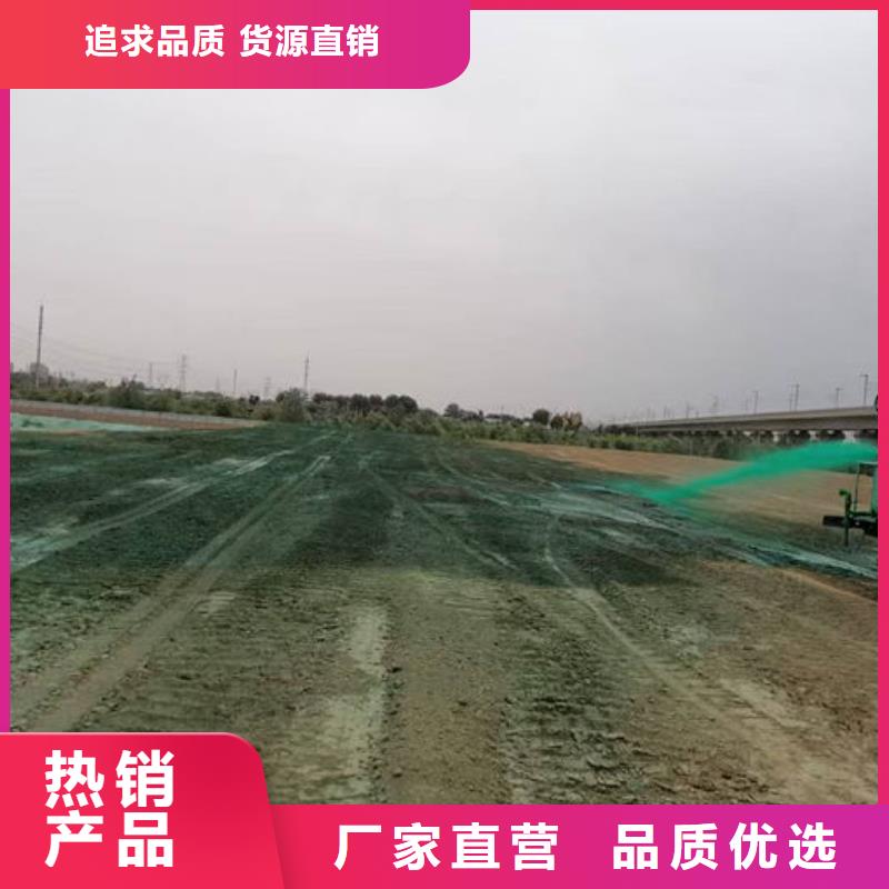 铁路煤炭运输抑尘剂自营品质有保障本地厂家