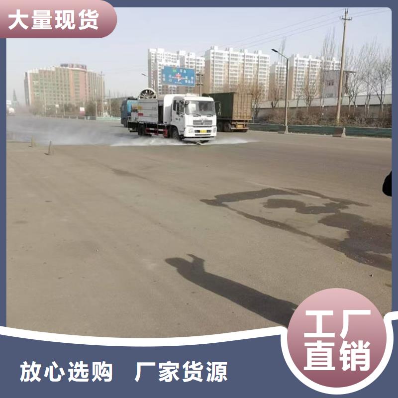 环保抑尘剂现货直供工程施工案例