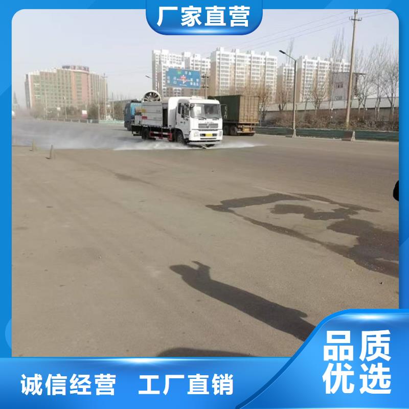 抑尘剂色素值得信赖品质优良