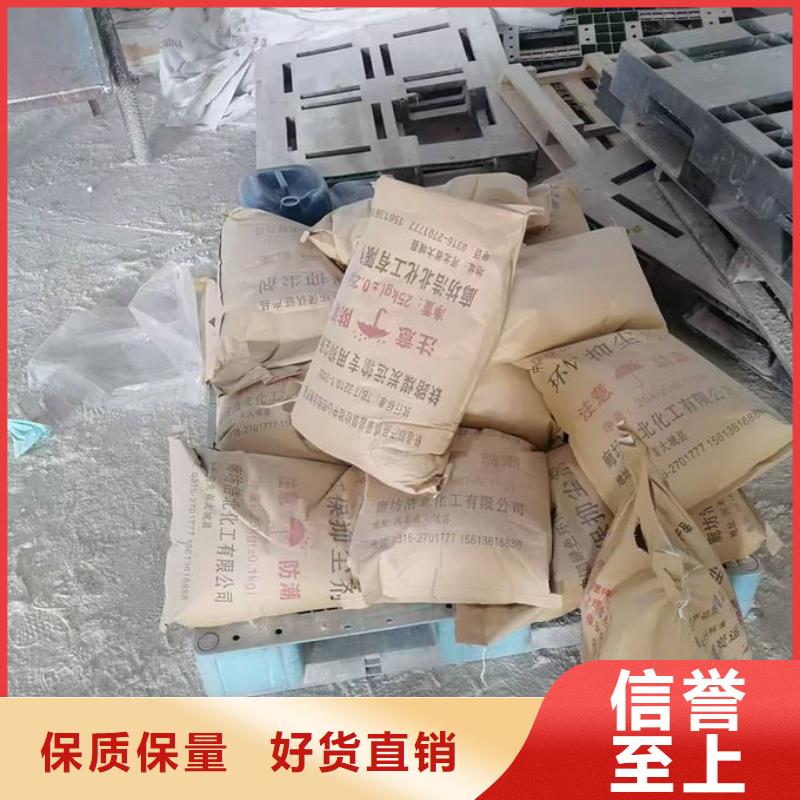 铁路抑尘剂准时交付本地公司