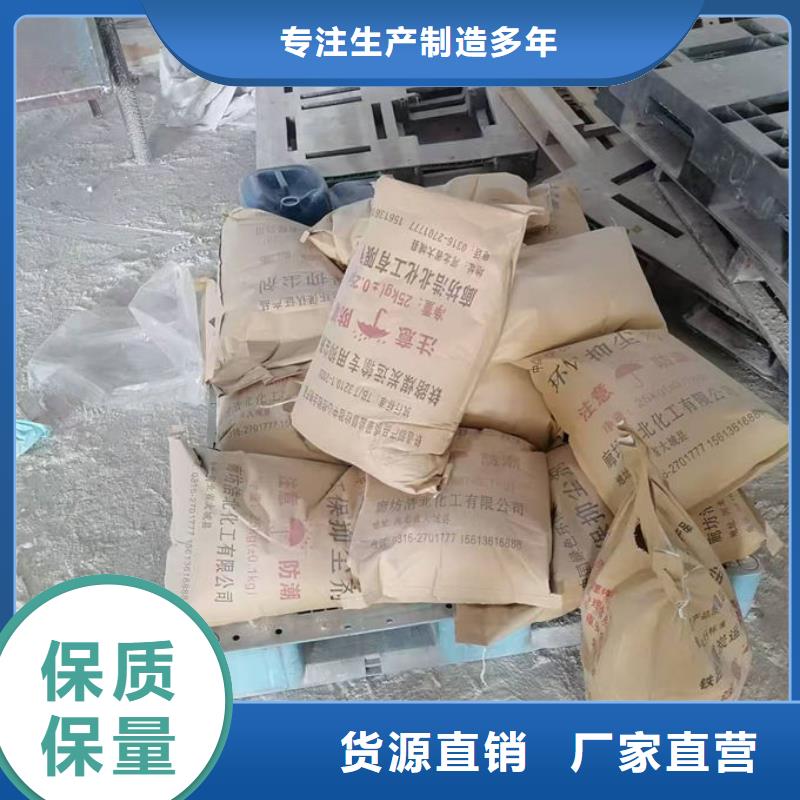 绿色结壳抑尘剂量大从优N年生产经验
