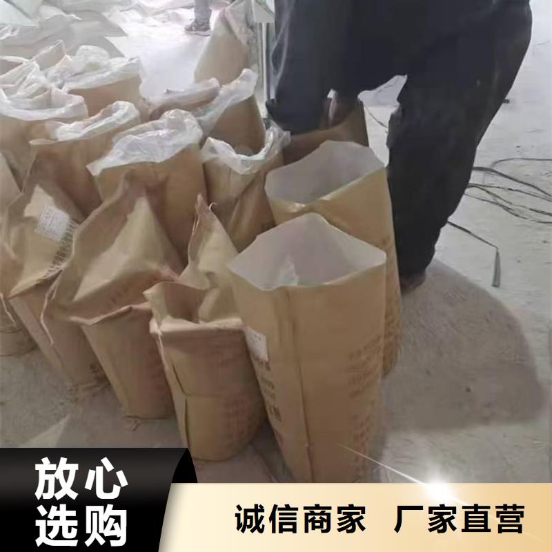 环保结壳抑尘剂产品性能合作共赢