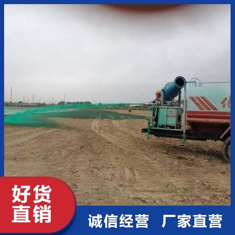 铁路煤炭运输抑尘剂值得信赖不断创新