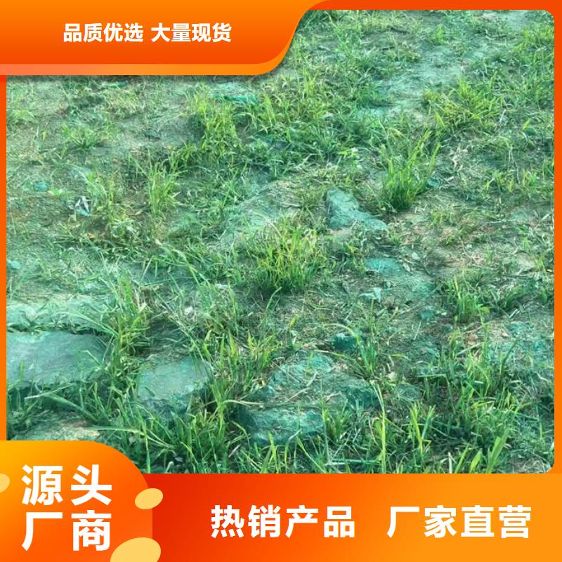 铁路抑尘剂精益求精让客户买的放心