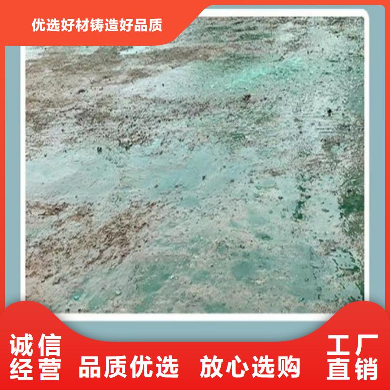 工地抑尘剂色浆准时交付优良工艺