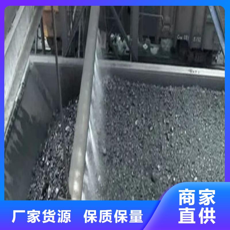大气污染治理抑尘剂量大从优当地货源