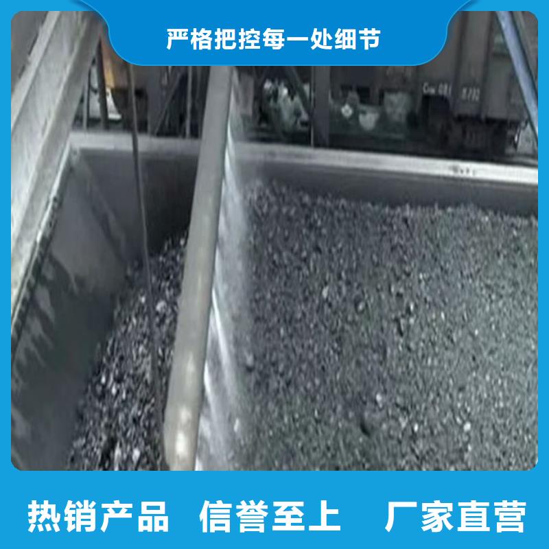 铁路抑尘剂满足客户需求经久耐用