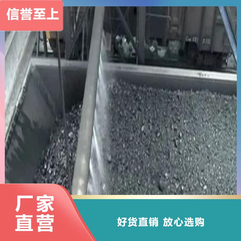 抑尘剂色素厂家直营当地品牌