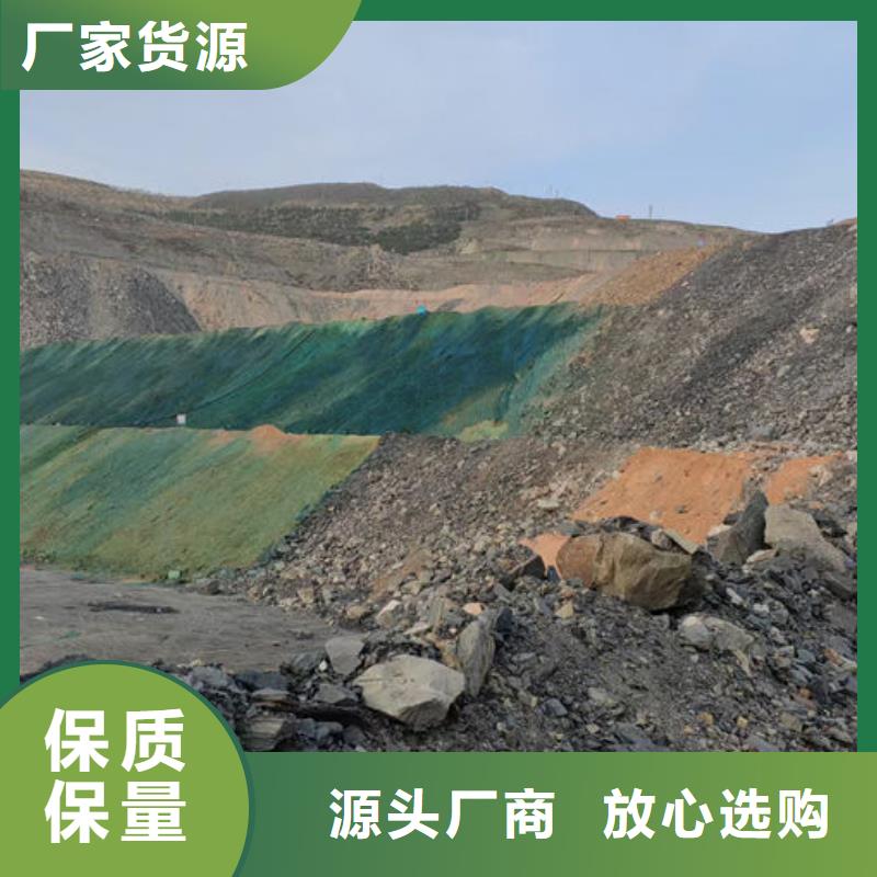 环保抑尘剂色素现货直供同城公司
