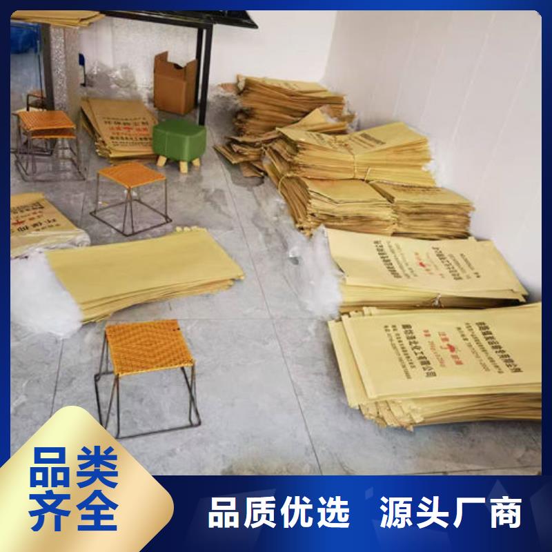 生物酶抑尘剂生产厂家保障产品质量