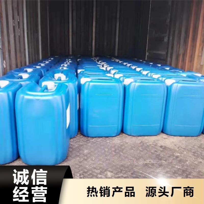 生物酶抑尘剂地道专注质量