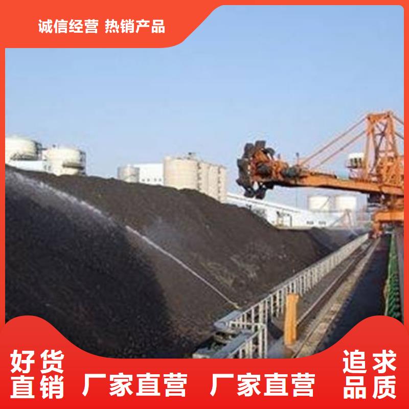 生物酶抑尘剂厂家供应海量现货直销