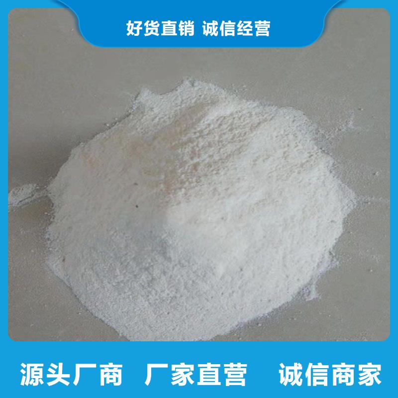 运煤火车结壳抑尘剂厂家自营专业的生产厂家