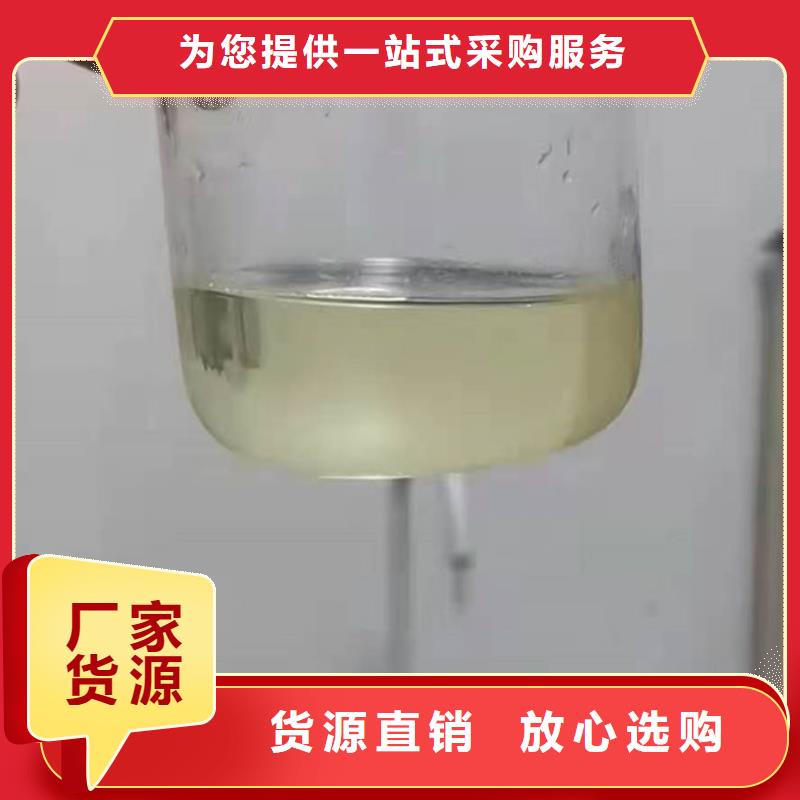 锅炉运营除垢剂现货供应同城制造商
