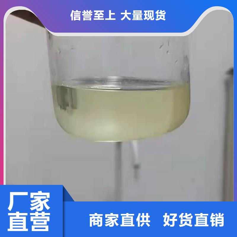锅炉清洗除垢剂厂家库存丰富