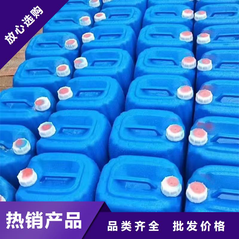 循环水锅炉除垢剂用心经营来图来样定制