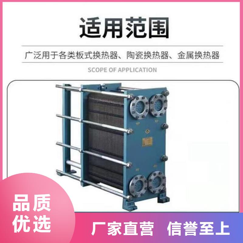 循环水锅炉除垢剂现货充足量大品质有保障