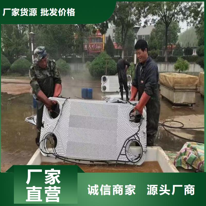 锅炉除垢剂诚信为本发货迅速