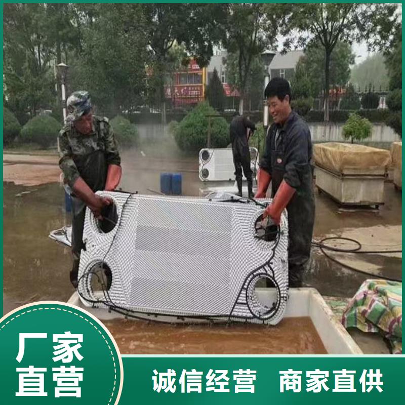 锅炉清洗除垢剂现货充足量大助您降低采购成本