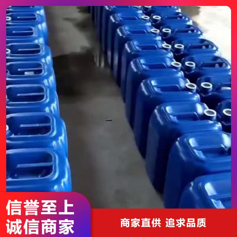 ​循环水锅炉除垢剂现货充足量大库存充足