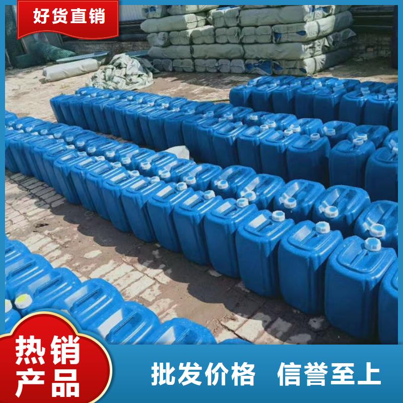 锅炉除垢剂现货充足量大当地供应商