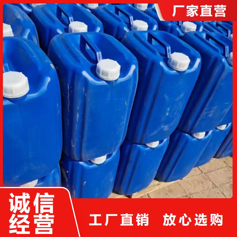 锅炉除垢剂现货充足量大本地公司