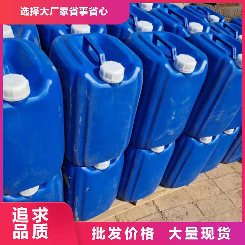 锅炉除垢剂厂家同城厂家