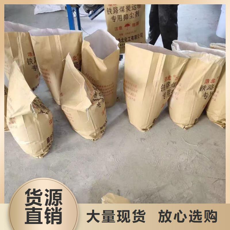 锅炉运营除垢剂厂家经销商