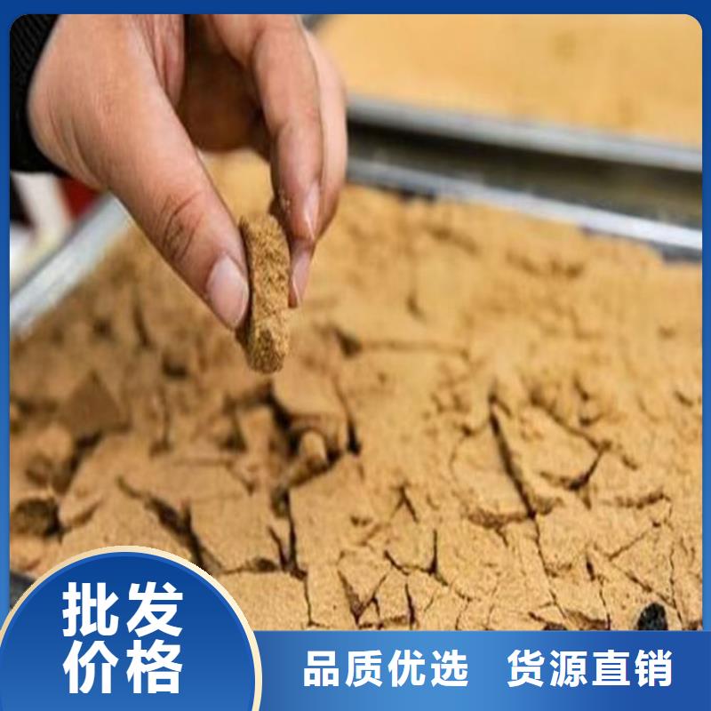循环水锅炉除垢剂现货充足量大放心购
