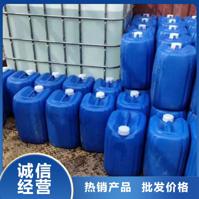 循环水锅炉除垢剂厂家同城生产厂家