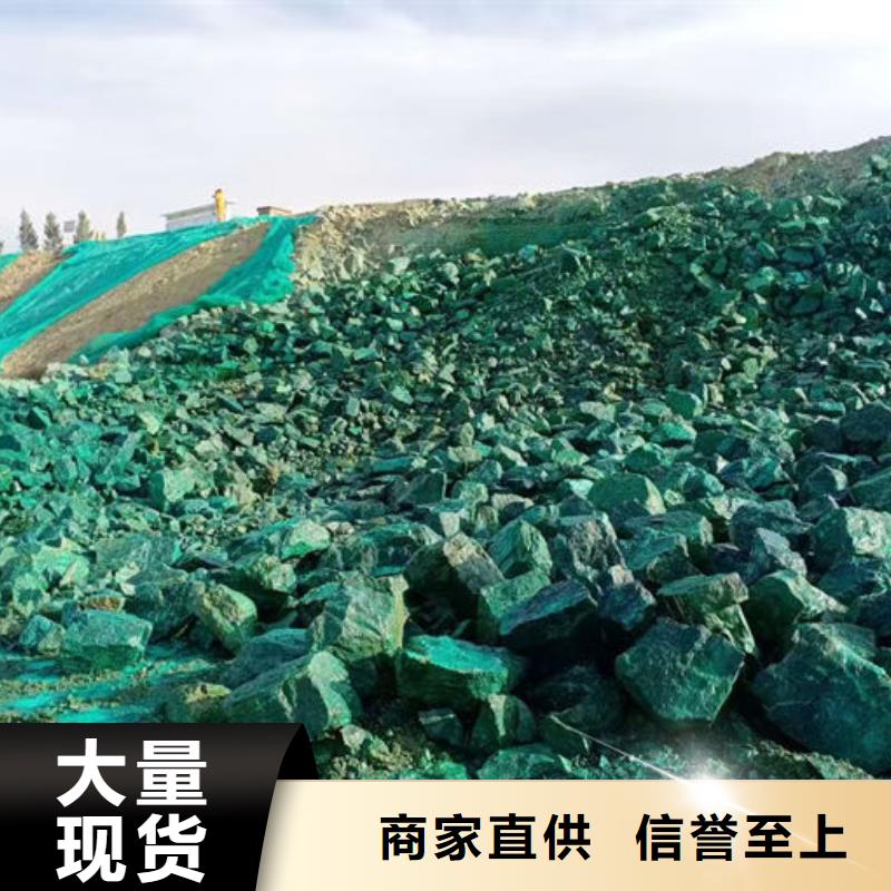 锅炉清洗除垢剂用心经营同城供应商