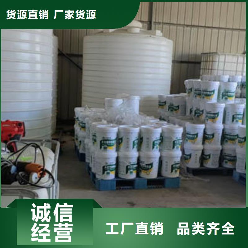浩北冷却塔防冻液品质无所畏惧工厂直销国标防冻剂现货充足