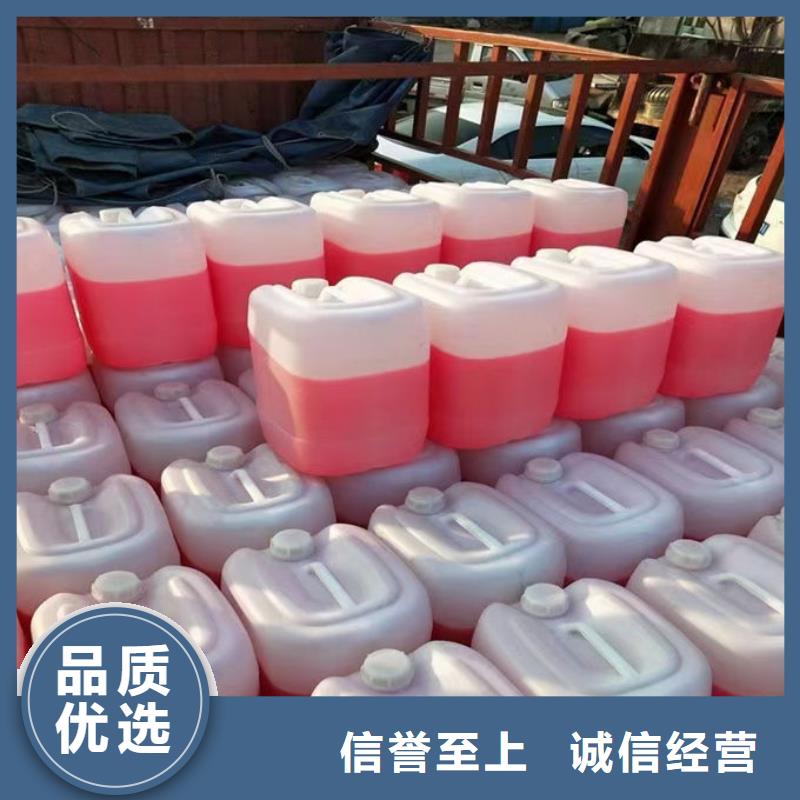 冷却塔防冻液源头厂家我们更专业