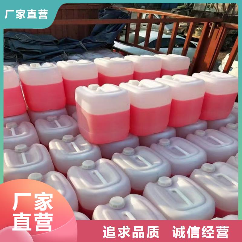 冷却塔防冻液诚信企业精工细作品质优良