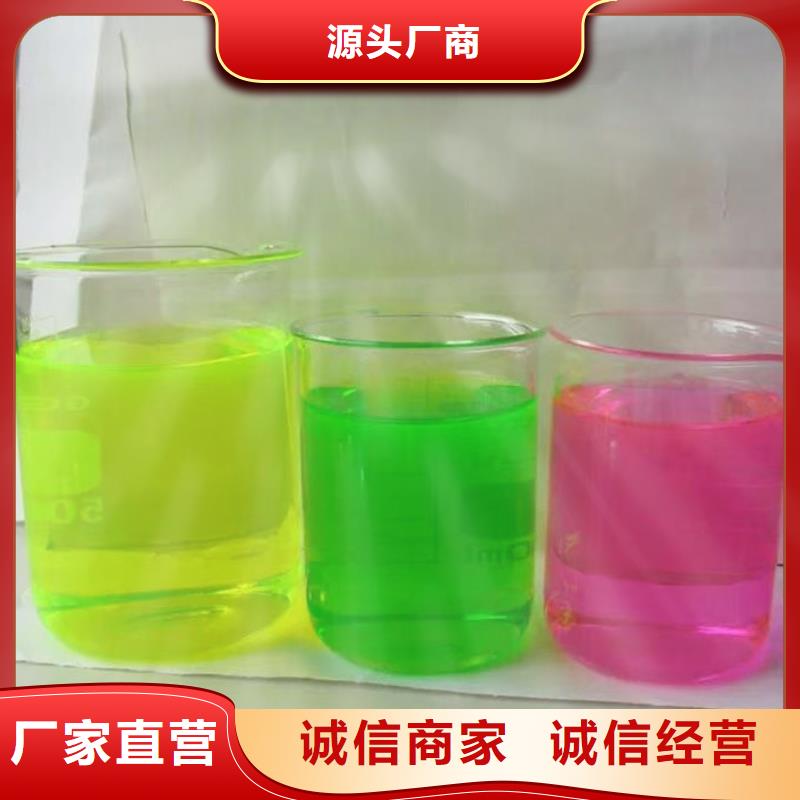 乙二醇防冻液免费询价同城品牌
