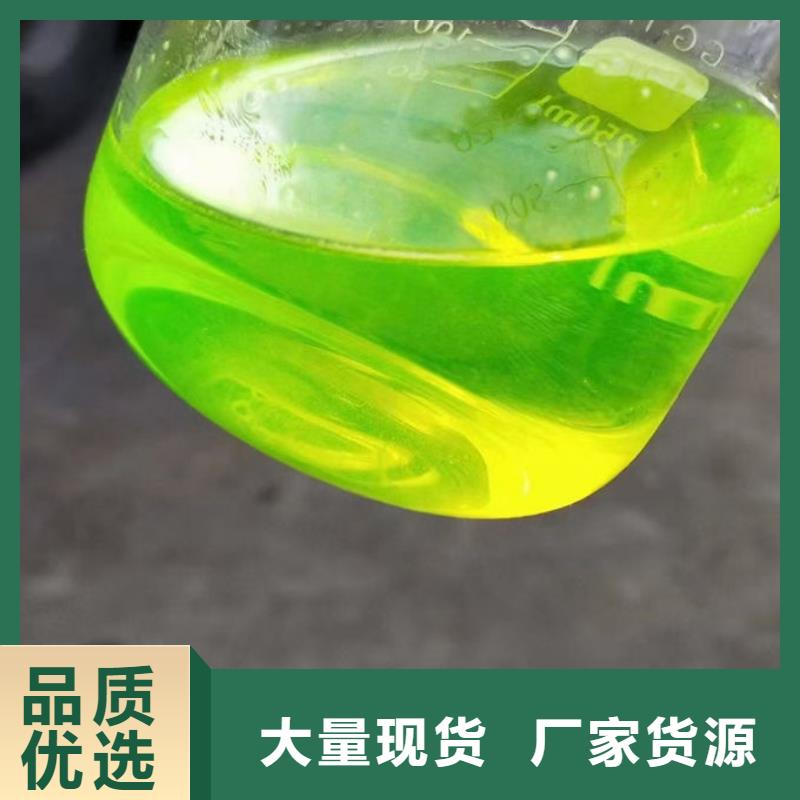 锅炉防冻液货源直销长期供应