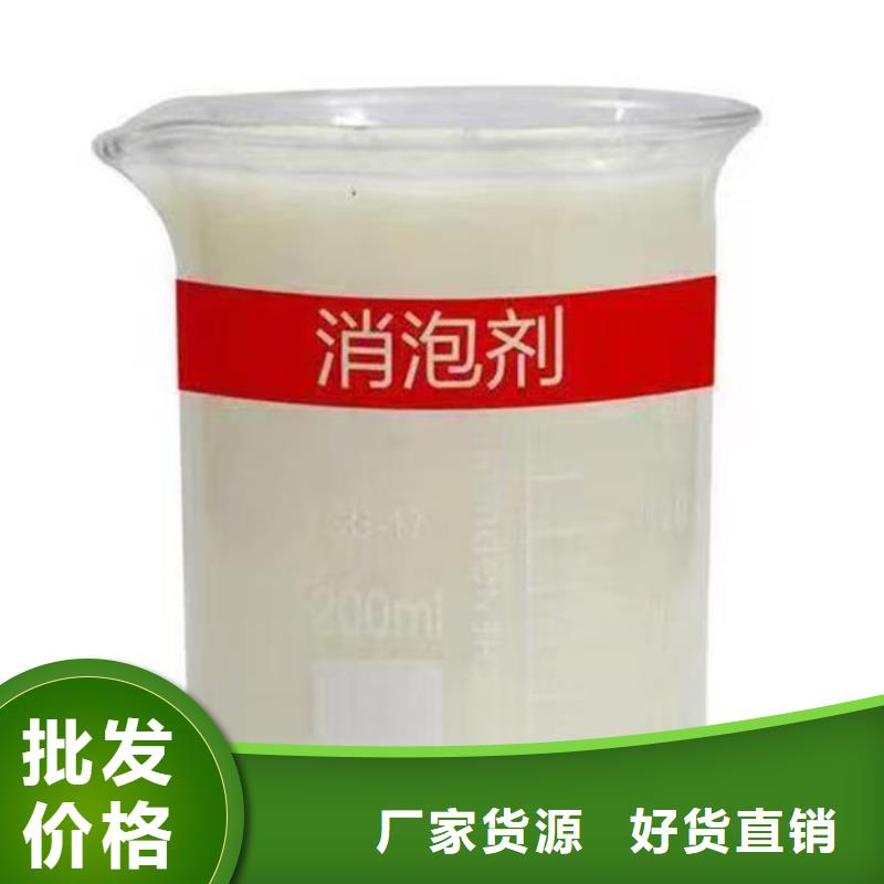 /FK2141502.html