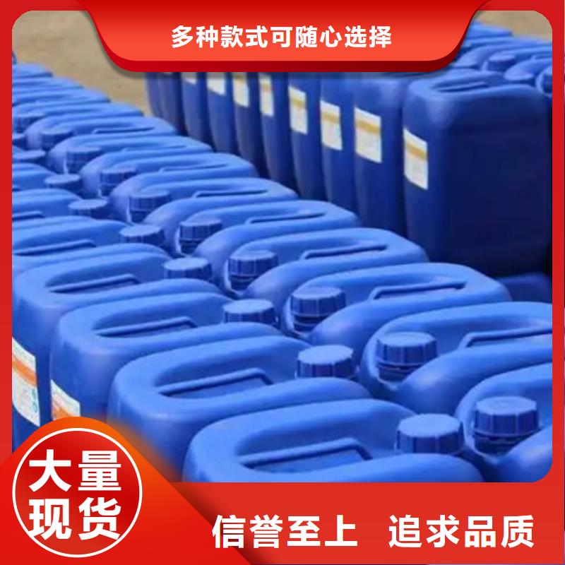 污水厂消泡剂免费咨询细节之处更加用心