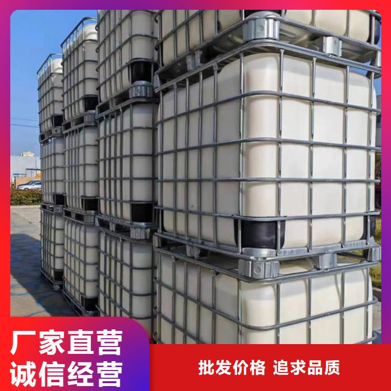 聚醚消泡剂商家直供来图定制