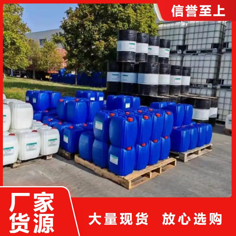 污水厂消泡剂批发同城生产商
