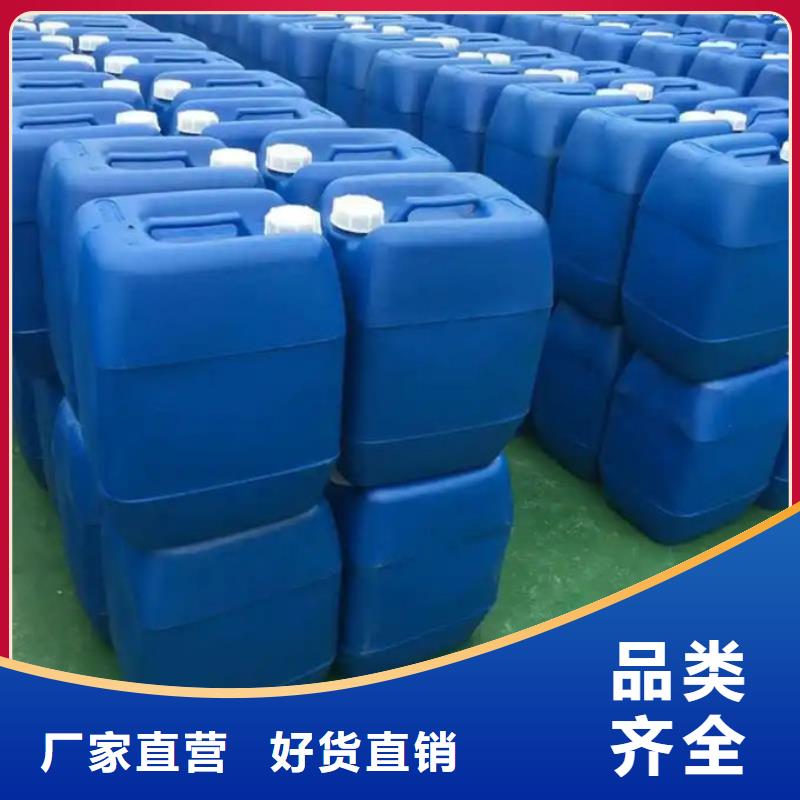 污水厂消泡剂本地商家同城品牌