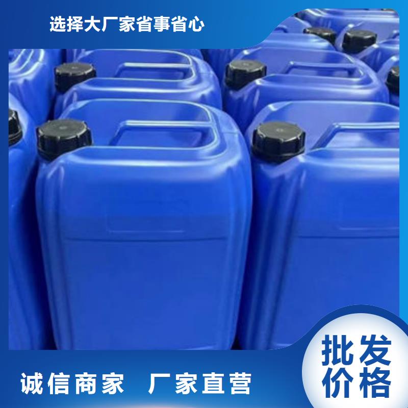 聚醚消泡剂实地大厂同城供应商