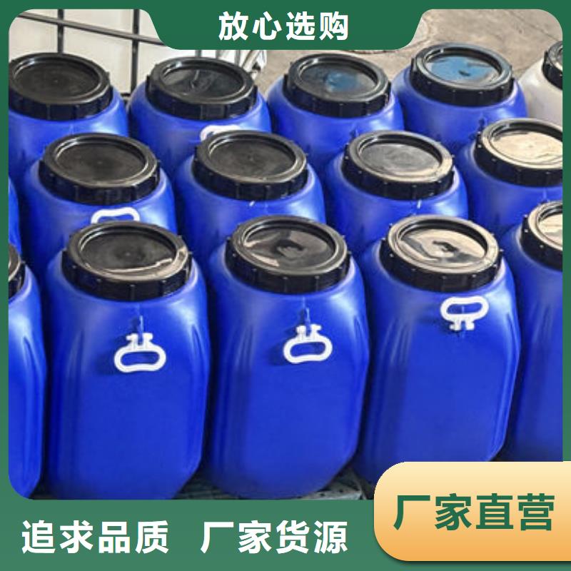 化工厂消泡剂厂家直营厂家直销省心省钱