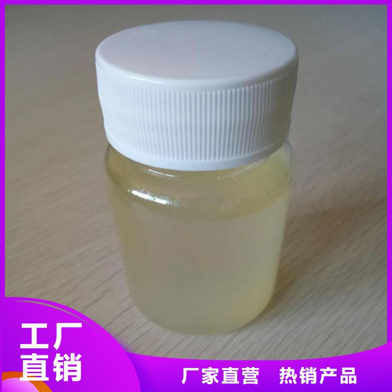 化工厂消泡剂商家直供N年专注